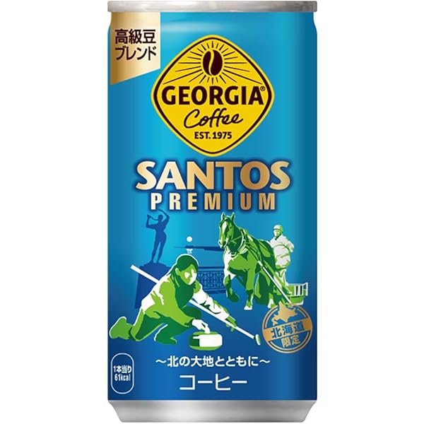 Amazon.co.jp: ジョージア サントスプレミアム 185g缶×30本